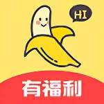 香蕉视频5app无限次版