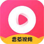 香草视频app手机版