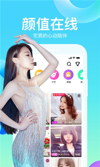 合欢app下载汅api免费秋葵破解版截图2