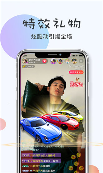 wyc.la忘忧草app2021破解截图1