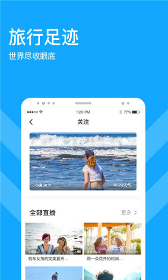 快喵下载app下载成年截图3