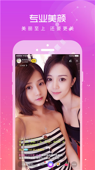 km_v1.0.2.apk5.04M截图2