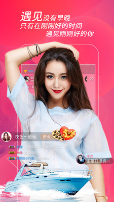 丝瓜视频成年版app截图4