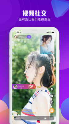 芒果app下载汅api免费新版iOS手机截图4