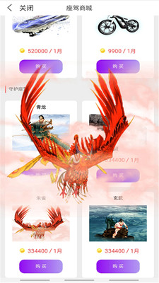 丝瓜app下载汅api免费绿巨人安装截图3