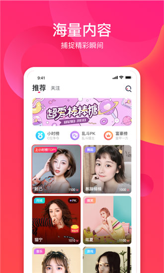 向日葵视频app下载的文件夹app截图1