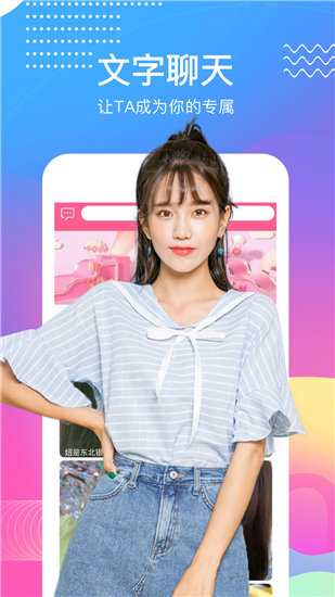 小猪视频无限次数无需登录截图1