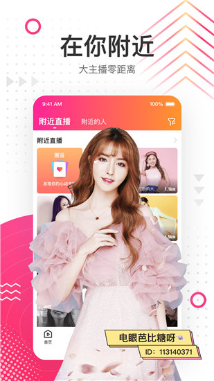 小猪视频无限次数无需登录截图4