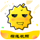 榴莲2.0_re.apk17.2M安卓版