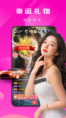 菠萝蜜app下载汅api免费丝瓜破解版：免费畅享海量精彩大片