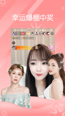 幸福宝向日葵草莓丝瓜下载最新版:全方位视频服务