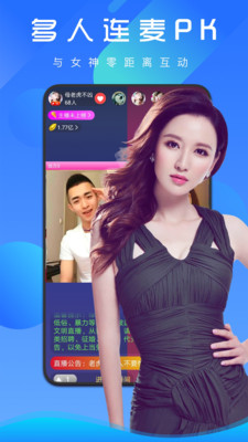 丝瓜草莓污污下载免费ios安装最新版:免费观看视频