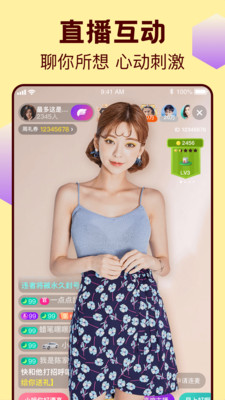 榴莲ll999.app.ios无限次数版：超方便的视频服务