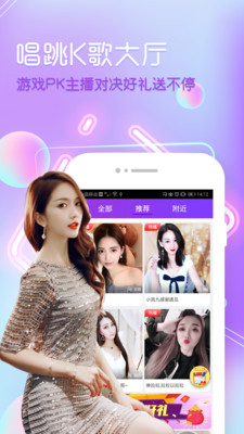 玉米视频破解版软件下载安卓-轻松畅享精彩视频