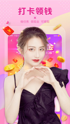 芭乐APP免费无限下载-全方位的视频服务