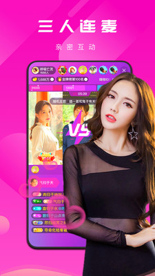 蘑菇视频免费下载安装-提供全网海量精彩的视频