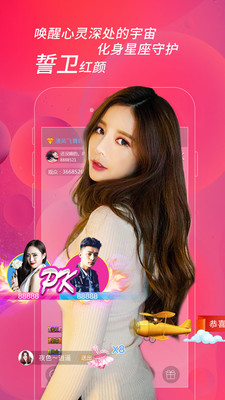 香蕉榴莲秋葵茄子草莓视频无限看-免费畅看海量视频