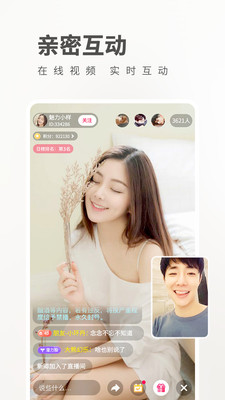 91抖阴短视频app-轻松找到自己喜欢的视频