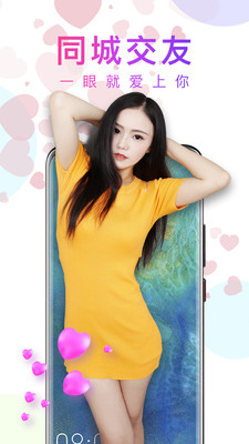 自由岛三年沉淀只做精品ios-免费下载全网精彩视频