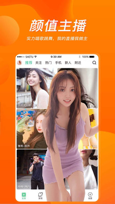 自由岛免费精简版下载-不错过任何一个精彩的视频