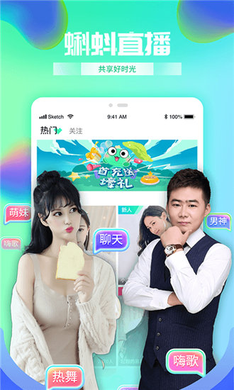 茄子视频安卓app无限观看截图3