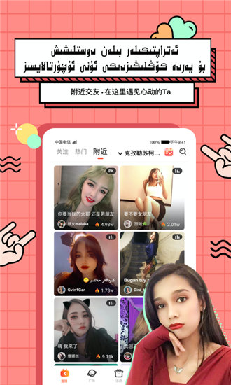 幸福宝app下载汅api免费秋葵最新版截图4