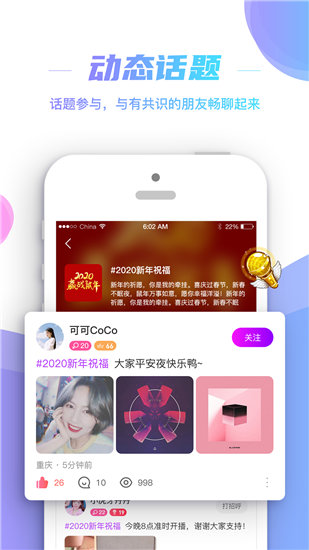 幸福宝芭比视频app无限观看截图2