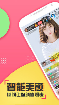 秋葵草莓app下载汅api免费旧版下载破解版