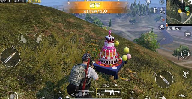 和平精英无限点券破解版下载2021-这款手机游戏的体验感很好