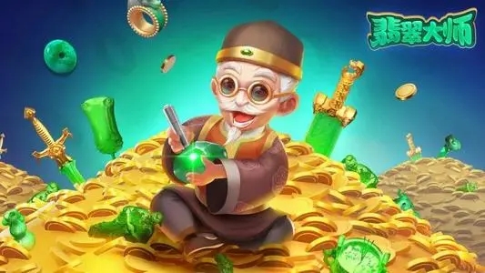 翡翠大师无敌版-这是一款模拟经营类型的手机游戏