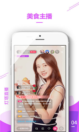 小蝌蚪app老版下载汅api免费破解版截图2